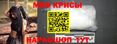 ПСИЛОЦИБИНОВЫЕ ГРИБЫ Рязань