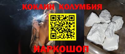 ПСИЛОЦИБИНОВЫЕ ГРИБЫ Рязань