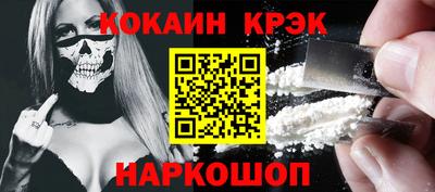 ПСИЛОЦИБИНОВЫЕ ГРИБЫ Рязань