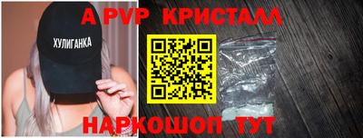ПСИЛОЦИБИНОВЫЕ ГРИБЫ Рязань