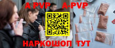 ПСИЛОЦИБИНОВЫЕ ГРИБЫ Рязань