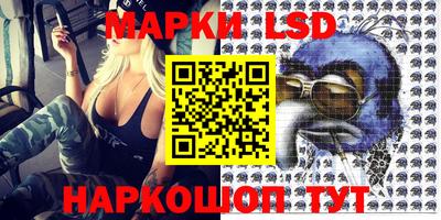 ПСИЛОЦИБИНОВЫЕ ГРИБЫ Рязань