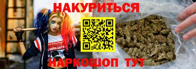 ПСИЛОЦИБИНОВЫЕ ГРИБЫ Рязань
