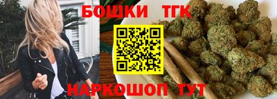СК Рыбинск