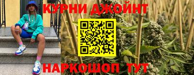 мдма Рузаевка