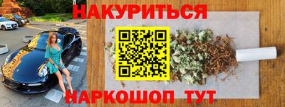 мдма Рузаевка
