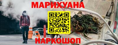 СК Рыбинск