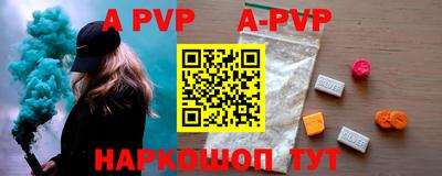 ПСИЛОЦИБИНОВЫЕ ГРИБЫ Рязань