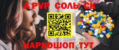 ПСИЛОЦИБИНОВЫЕ ГРИБЫ Рязань