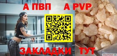 мдма Рузаевка