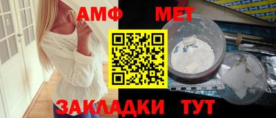 СК Рыбинск