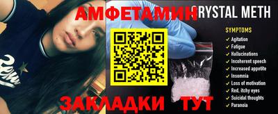 ПСИЛОЦИБИНОВЫЕ ГРИБЫ Рязань