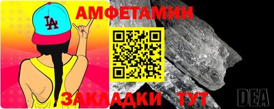 ПСИЛОЦИБИНОВЫЕ ГРИБЫ Рязань