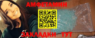 СК Рыбинск