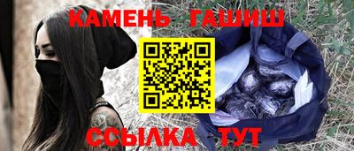 ПСИЛОЦИБИНОВЫЕ ГРИБЫ Рязань