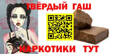 СК Рыбинск