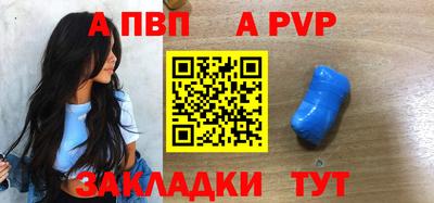 ПСИЛОЦИБИНОВЫЕ ГРИБЫ Рязань
