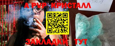 ПСИЛОЦИБИНОВЫЕ ГРИБЫ Рязань
