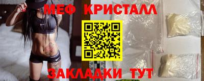ПСИЛОЦИБИНОВЫЕ ГРИБЫ Рязань