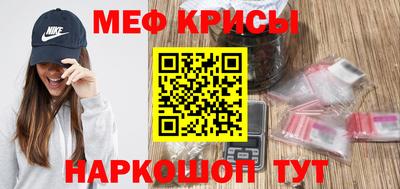ПСИЛОЦИБИНОВЫЕ ГРИБЫ Рязань